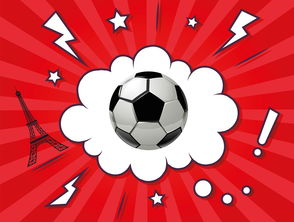 马德里竞技客场大捷,实力彰显无疑,马德里竞技比赛录像 第1张 马德里竞技客场大捷,实力彰显无疑,马德里竞技比赛录像 第1张